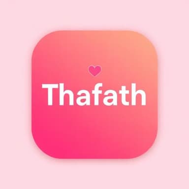 THAFATH app icon